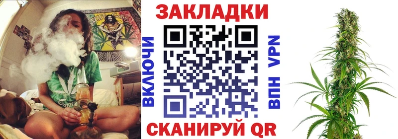 Героин Камбарка