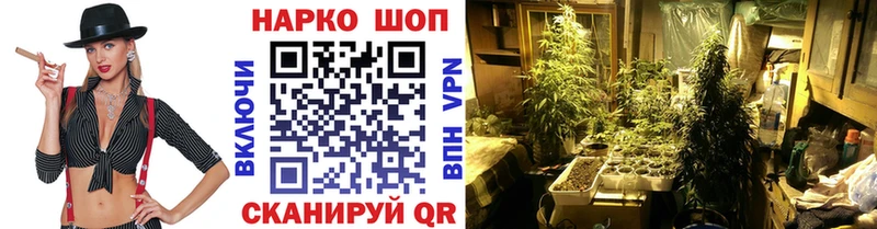 Наркота Камбарка КОКАИН  Меф  A PVP  ГАШ 