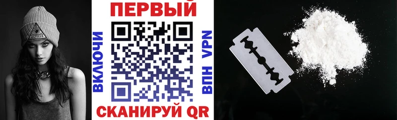 цена наркотик  Камбарка  АМФ VHQ 