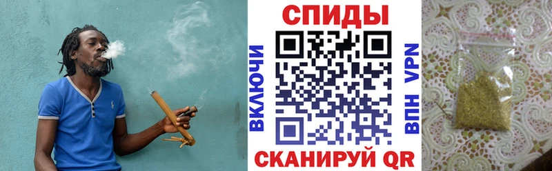 Бутират BDO Камбарка