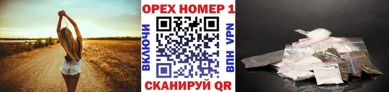 закладки  Камбарка  Кокаин Боливия 