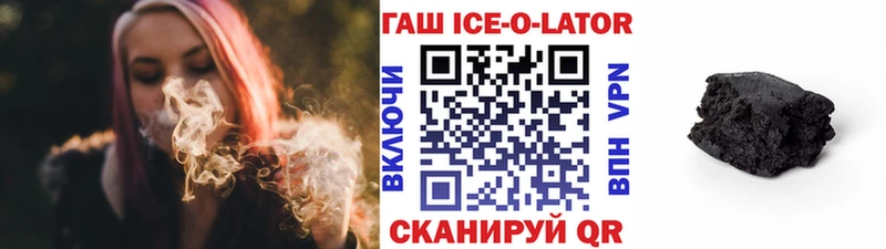 blacksprut ССЫЛКА  Камбарка  Гашиш индика сатива 