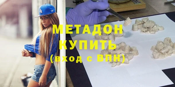 прущий лед Нефтегорск