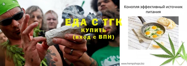 кокаин колумбия Наволоки