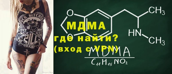 кокаин премиум Нея