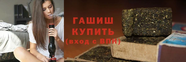 кокаин премиум Нея