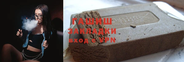 кокаин премиум Нея