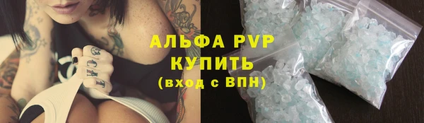кокаин премиум Нея