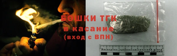 прущий лед Нефтегорск
