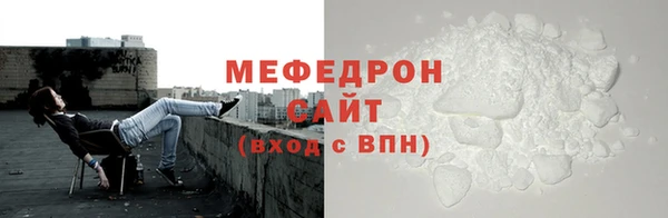 кокаин премиум Нея