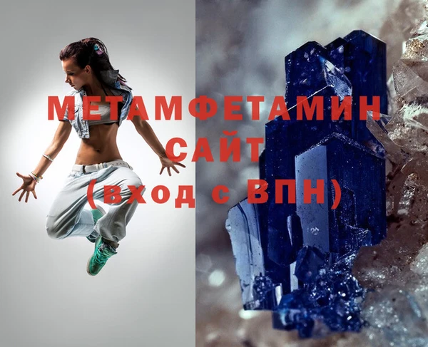 кокаин премиум Нея