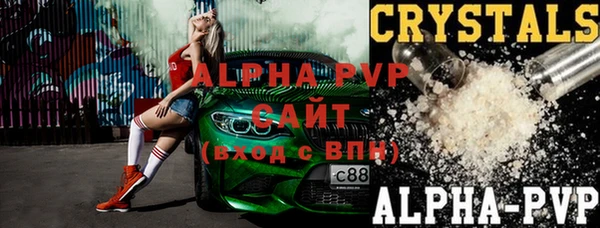 прущий лед Нефтегорск