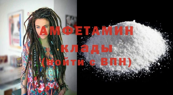 прущие крисы Нефтекумск