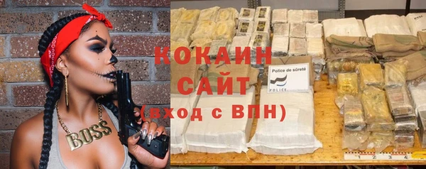 мефедрон мука Аксай