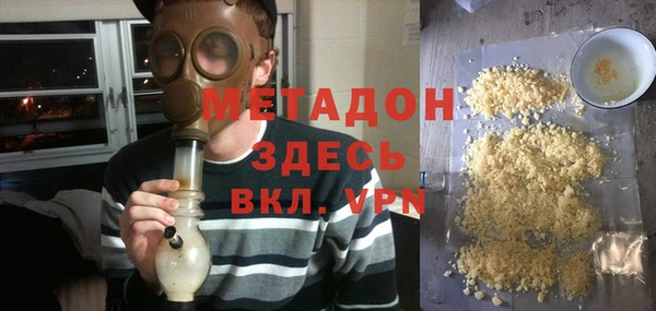 прущие крисы Нефтекумск