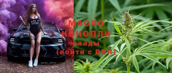 прущий лед Нефтегорск