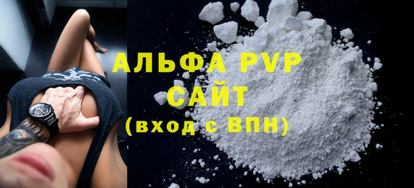 прущие крисы Нефтекумск