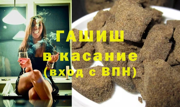 кокаин премиум Нея
