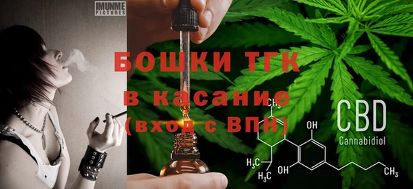 кокаин премиум Нея