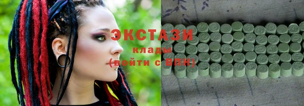 прущие крисы Нефтекумск