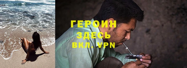 прущий лед Нефтегорск