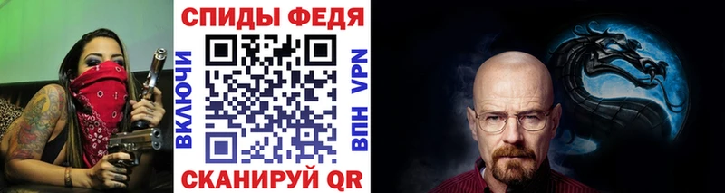 хочу   omg маркетплейс  МЕТАМФЕТАМИН винт  Камбарка 