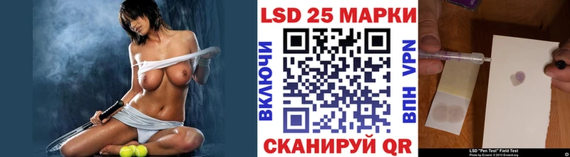 наркота  Камбарка  Марки NBOMe 1,8мг 