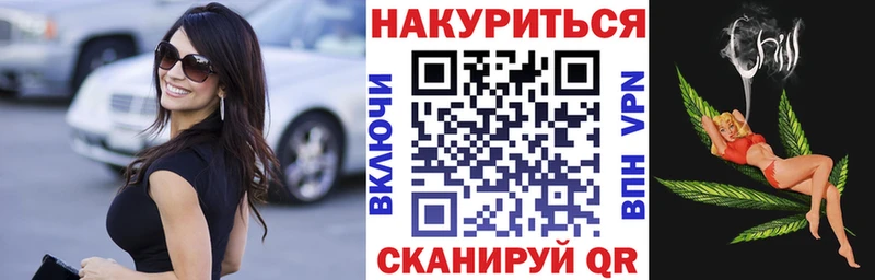кракен рабочий сайт  Камбарка  Марихуана Amnesia 